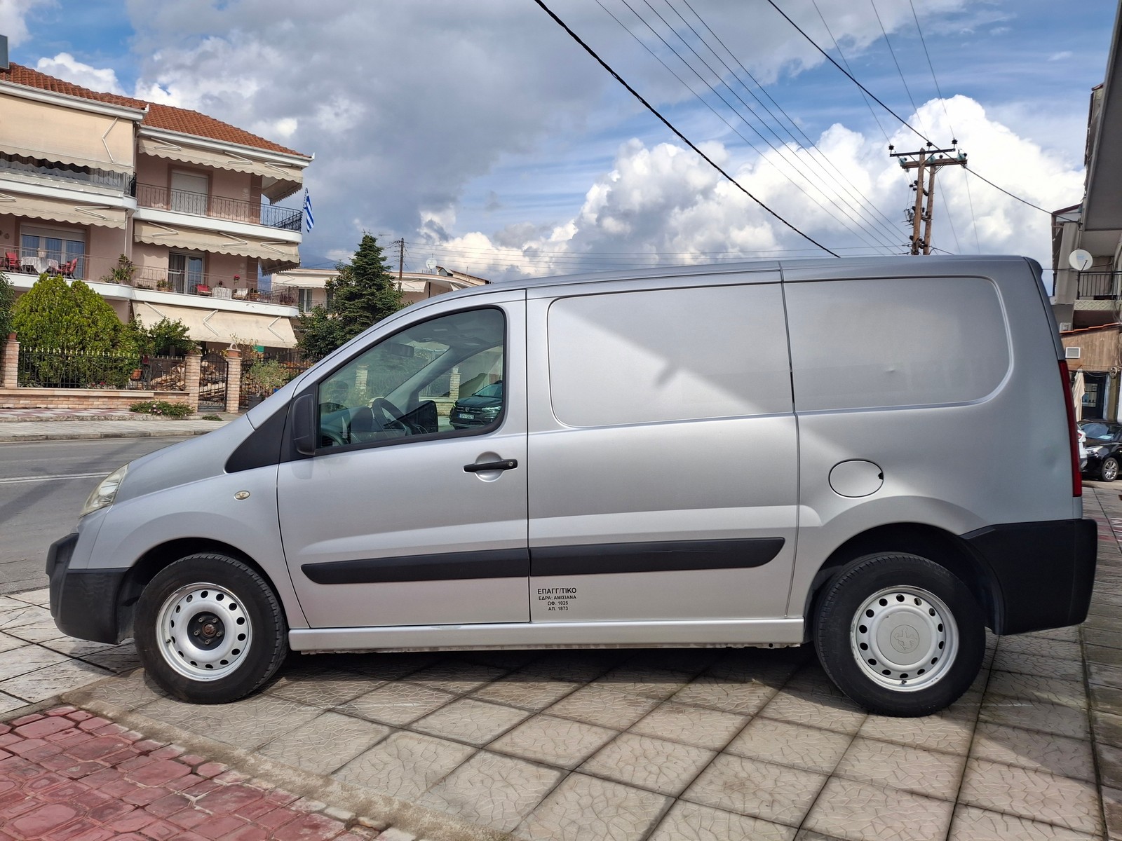 Peugeot Expert — 8