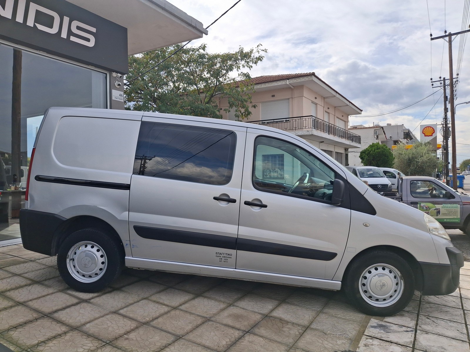 Peugeot Expert — 4