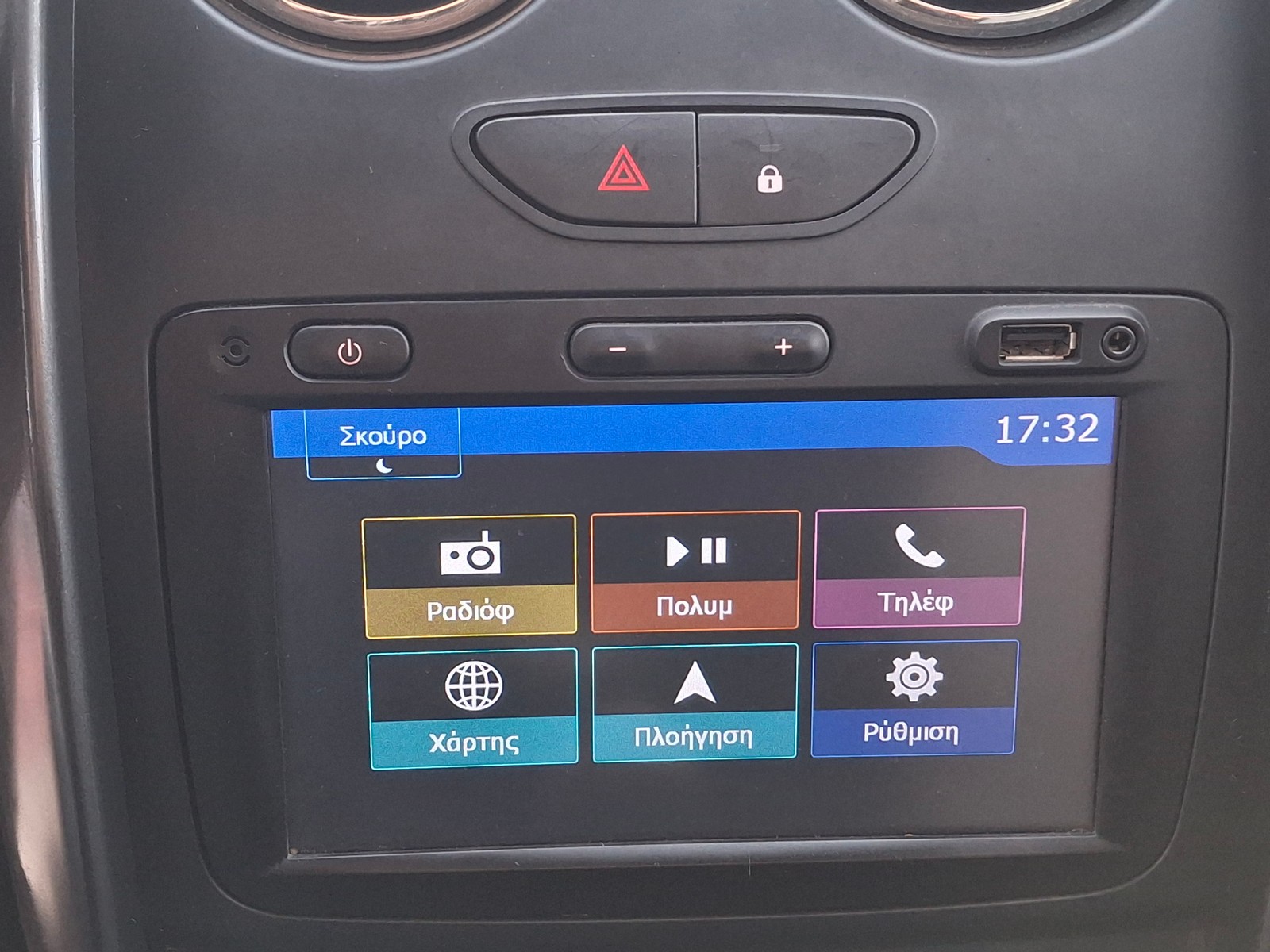 Dacia Duster 1.5 dCi Laureate 4x4 — 20