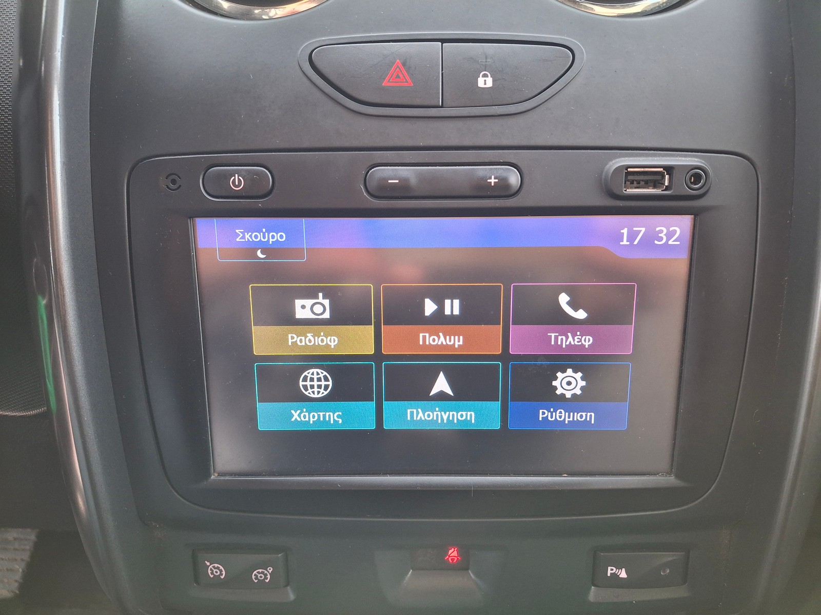 Dacia Duster 1.5 dCi Laureate 4x4 — 22