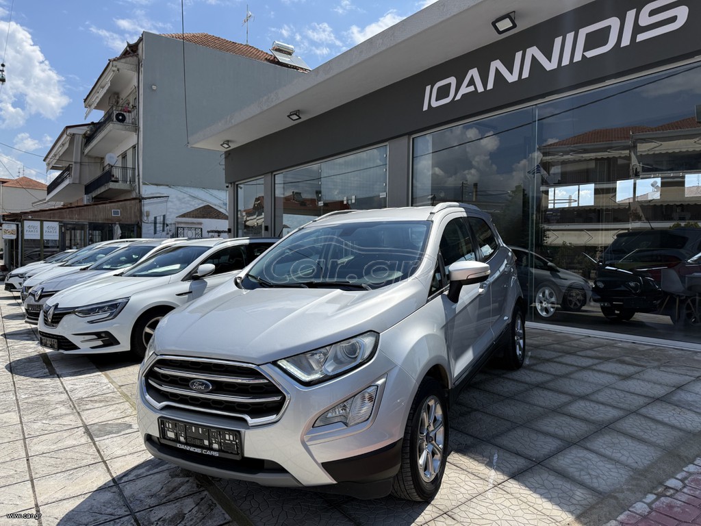 Ford EcoSport TDCI Ελληνικης Αντιπροσωπειας-Πληρες Ιστορικο
